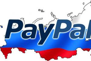 Открываем счет в PayPal в России – инструкция по регистрации и верификации