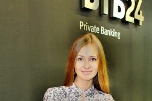 Private Banking от ВТБ: условия обслуживания